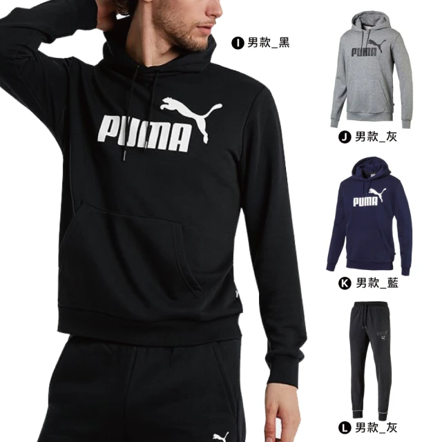 puma 長褲