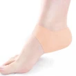 【WINCEYS】多機能防滑排汗護腳跟襪(2色)