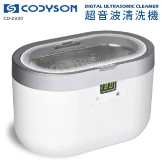 【CODYSON】超音波清洗機(CD-2830)