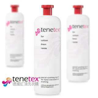 【tenetex-1L】德國虹頂棉麻專用洗衣精1L(棉製品、丹寧布及麻製品專用)