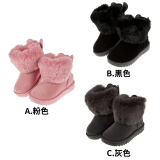 童鞋靴子 童鞋 2歲 4歲 童鞋 童襪 母嬰玩具 Momo購物網