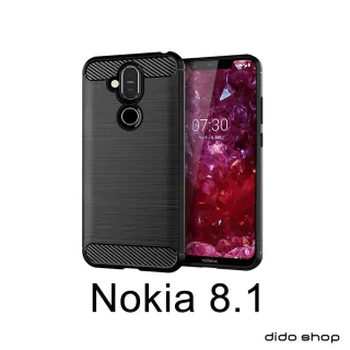 【Didoshop】Nokia 8.1 碳纖維硅膠手機殼 保護殼(SX027)