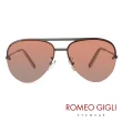 【Romeo Gigli】義大利質感水滴型個性太陽眼鏡(橘-RG209-2X7)