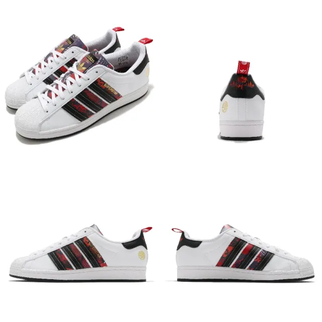 adidas q47184