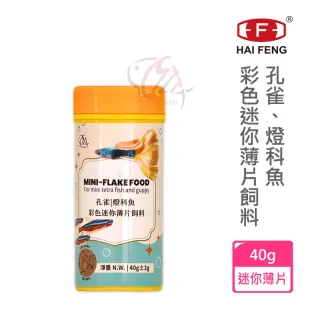 海豐飼料 用品品牌 水族 小動物 寵物 Momo購物網