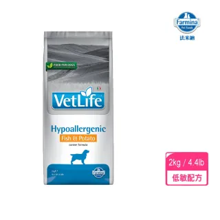 【Vet Life 法米納】天然處方系列-犬用皮膚保健低敏配方〈魚肉+地瓜〉2kg(VD-14)