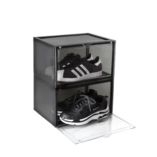 【Aholic】側開式-球鞋磁吸收納盒(2入組)