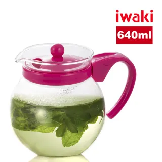 【iwaki】日本品牌耐熱玻璃沖茶器/茶壺640ml(粉色)