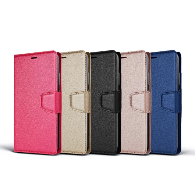 【SAMSUNG】Galaxy Note 9 側掀式磁扣蠶絲紋皮套(5色)