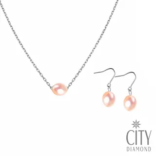 【City Diamond 引雅】天然橢圓珍珠粉橘項鍊+垂吊耳環