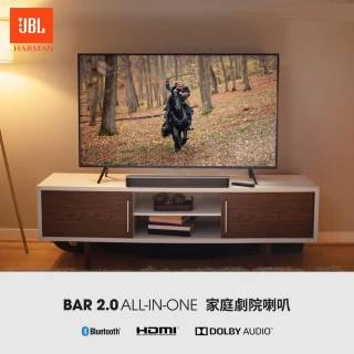 【JBL】Bar 2.0 ALL IN ONE 家庭劇院喇叭 SOUNDBAR(英大公司貨享保固)