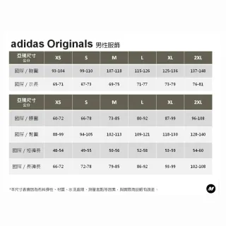 【adidas 愛迪達】3-STRIPE SHORT 黑 男 短褲(DH5798)