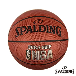 【SPALDING】斯伯丁 NBA Dura Grip 籃球(7號)