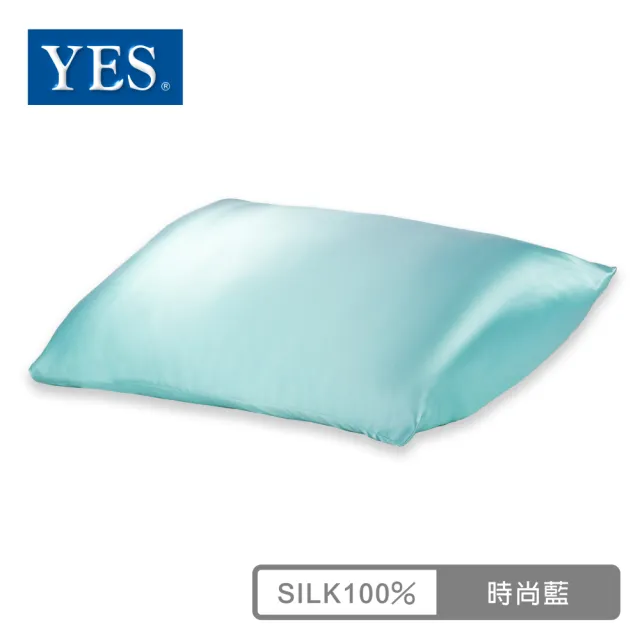 【YES】100%純蠶絲經典枕頭套-時尚藍/