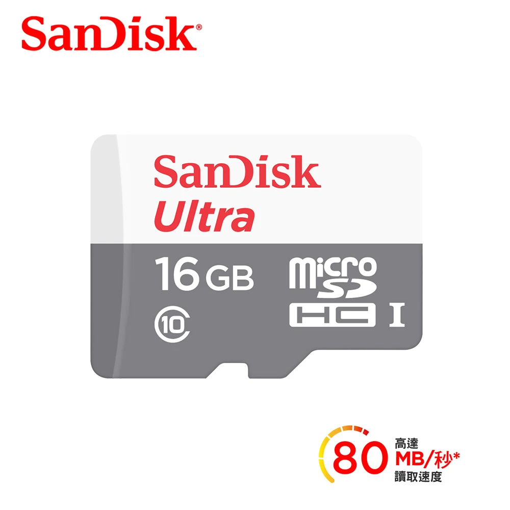 【SanDisk 晟碟】Ultra microSD UHS-I 16GB 記憶卡-白 80MB(公司貨)
