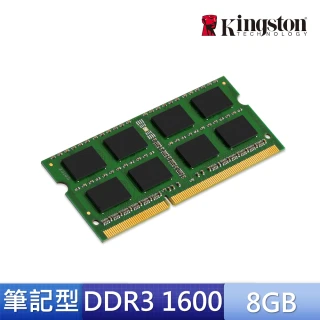 【Kingston 金士頓】DDR3L-1600 8GB NB用記憶體(★KVR16LS11/8)