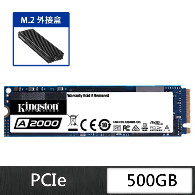 【外接盒超值組】Kingston A2000 500GB SSD+ CyberSLIM M.2 PCIE 固態硬碟外接盒