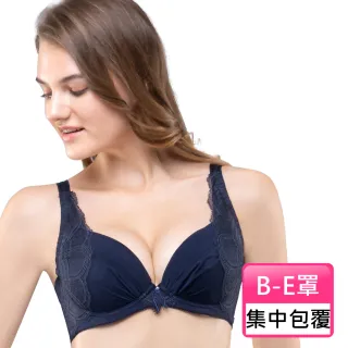 【Swear 思薇爾】香緹女伶系列B-E罩蕾絲包覆女內衣(藍墨色)