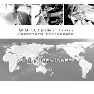【MI MI LEO】3件組-台灣製竹炭素色吸排衣(#台灣製#吸濕排汗#機能服#運動#健身#休閒#男女適穿)
