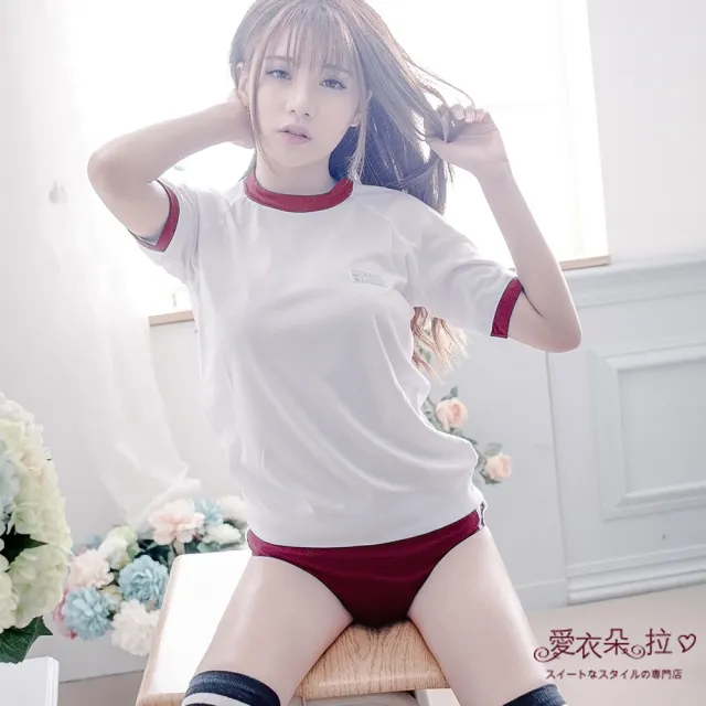 【愛衣朵拉】日本運動服 體操服 S-XL 短袖T恤體育服+三角褲(角色扮演 運動服 體操服 體育服)