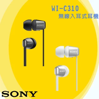 【SONY 索尼】WI-C310 無線藍牙入耳式耳機 續航力15H(神腦保固)