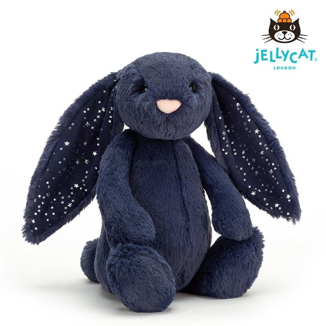 【JELLYCAT】經典31公分兔子(Stardust 星光藍寶)