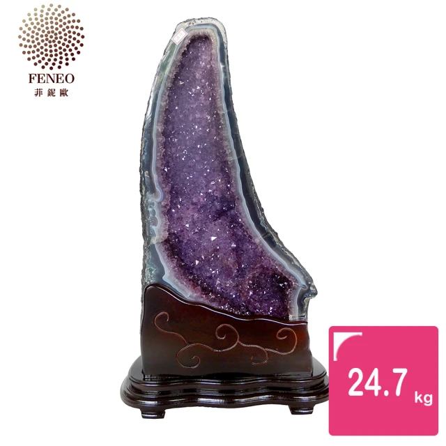 【菲鈮歐】開運招財天然巴西紫晶洞 24.7kg(GB13)