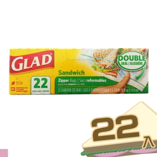 【GLAD】超密封拉鏈袋 保鮮袋 22入/盒(蔬果 保鮮 分裝)