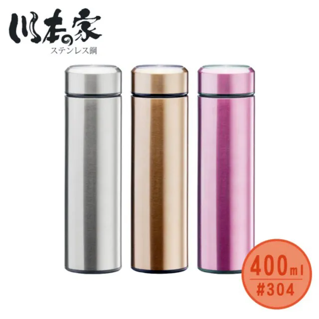 川本之家 真空保溫小文青杯400ml Ja Hl400 Momo購物網