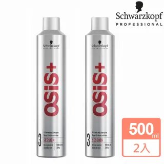 【Schwarzkopf 施華蔻】買一送一-OSIS+ 黑炫風特強定型霧 500ml(正品平輸)