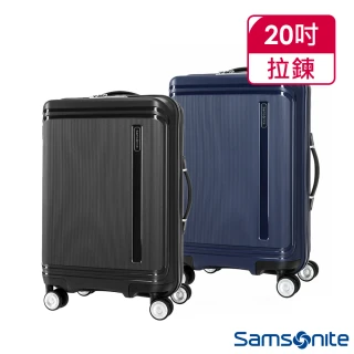 【Samsonite 新秀麗】20吋Hartlan 高質感防潑水PP飛機輪TSA行李箱 多色可選(DX7)