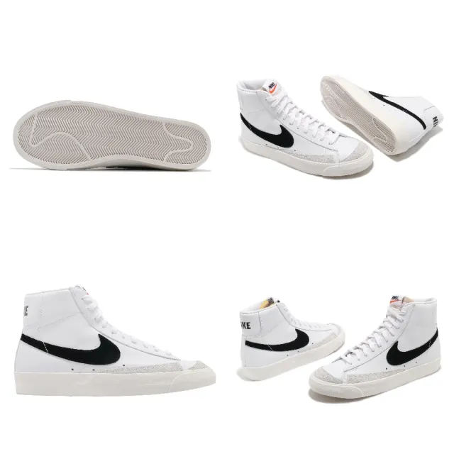 Nike 耐吉 休閒鞋blazer Mid 77 運動男女鞋復古vntg 情侶款球鞋穿搭簡約白黑 Bq6806 100 Momo購物網
