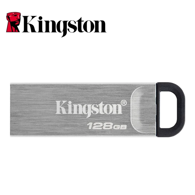 第02名 【Kingston 金士頓】DataTraveler Kyson USB3.2 128G 金屬外殼隨身碟(DTKN-128GB)