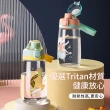 【ANTIAN】可愛卡通兒童水瓶 進口Tritan材質 防漏防摔彈蓋水杯 便攜手提兒童水壺 500ml