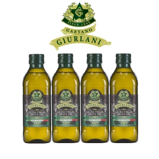 【義大利Giurlani】老樹特級初榨橄欖油(500mlx4瓶)