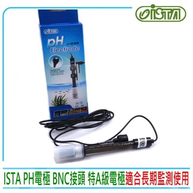 Ista 伊士達 I 818特a級酸鹼值ph監測器電極棒bnc規格 多種品牌mr Aqua Alife Up Ista等適用 Momo購物網