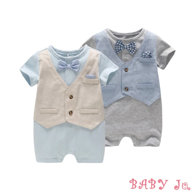 【BABY Ju 寶貝啾】嬰幼兒 小王子套裝(藍+卡其背心 / 灰+藍背心)