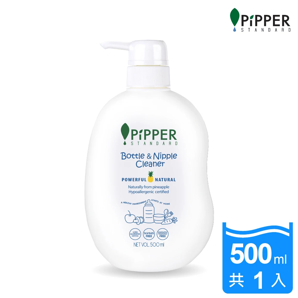 【PiPPER STANDARD】沛柏鳳梨酵素奶瓶蔬果清潔劑500ml(餐具清潔/嬰幼兒童適用)