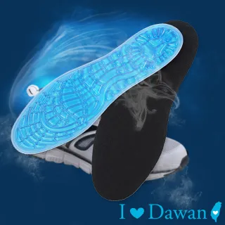 【IDAWAN 愛台灣】可剪裁矽膠減震柔軟舒適鞋墊(2對入)
