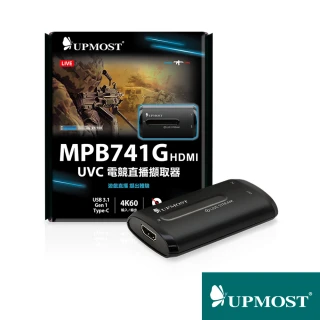 【UPMOST】MPB741G HDMI UVC 電競直播擷取器(UVC 擷取器 直播 視訊會議)
