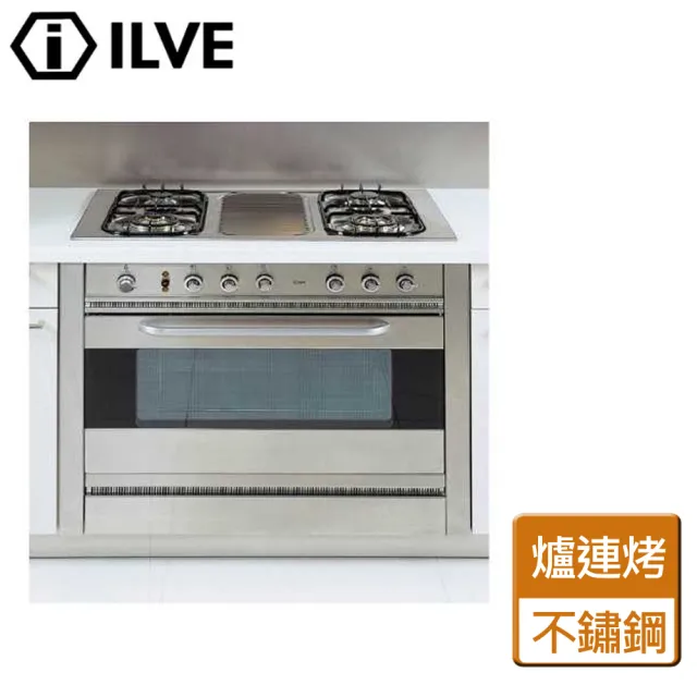 Ilve 不含安裝義大利進口四口嵌入式瓦斯爐連烤 I9640ccggv I Momo購物網