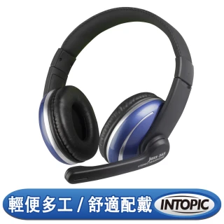 【INTOPIC】頭戴式耳機麥克風(JAZZ-565)