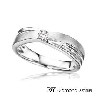 【DY Diamond 大亞鑽石】18K金 0.10克拉 經典時尚男戒