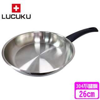 【瑞士 LUCUKU】304不鏽鋼旺旺平底鍋 FA-039(26cm)