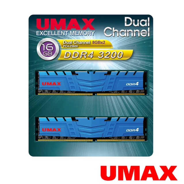【UMAX】DDR4 3200 16GB 桌上型記憶體(8G*2/1024x8/含散熱片)