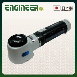 【ENGINEER 日本工程師牌】手持照明測量放大鏡10倍 精度0.5mm SL-71(內附尺規 LED燈泡照明)