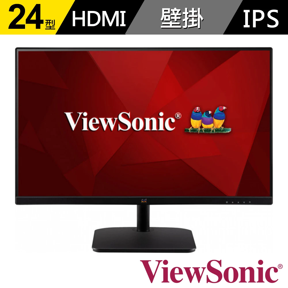 【ViewSonic 優派】VA2432-H 24型 薄邊框電腦螢幕(16:9/IPS/75Hz/HDMI/VGA)