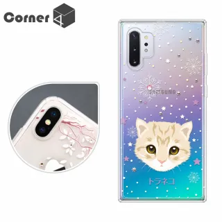 【Corner4】Samsung Galaxy Note 10+ 奧地利彩鑽雙料手機殼(虎斑貓)