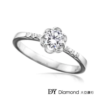 【DY Diamond 大亞鑽石】18K金 0.30克拉 D/VS1 時尚女戒