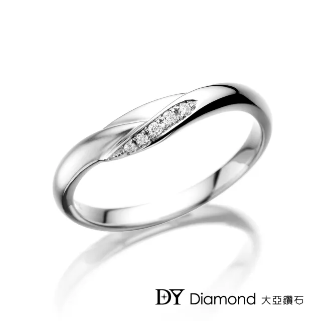 【DY Diamond 大亞鑽石】18K金 0.03克拉 D/VS1 時尚經典線戒